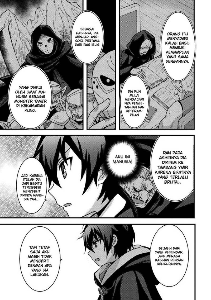 Fuguushoku to Baka ni Saremashita ga Jissai wa Sorehodo Waruku Arimasen? chapter 28